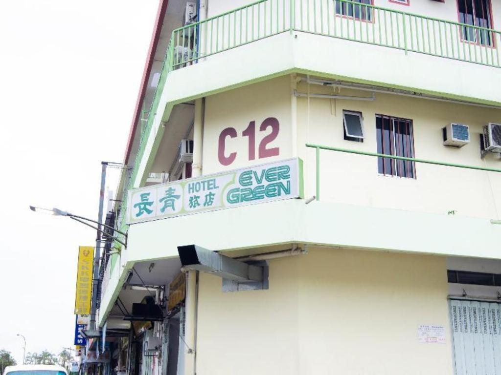 Spot On 89582 Evergreen Hotel Keningau Exterior foto